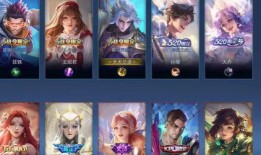 新皮肤的最新爆料是什么